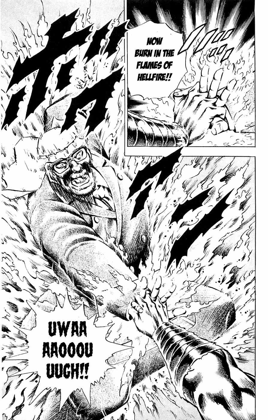 Baramon no Kazoku Chapter 18 page 15 - Chapter 18: Burning Judgment for the Ancient Grudge!!