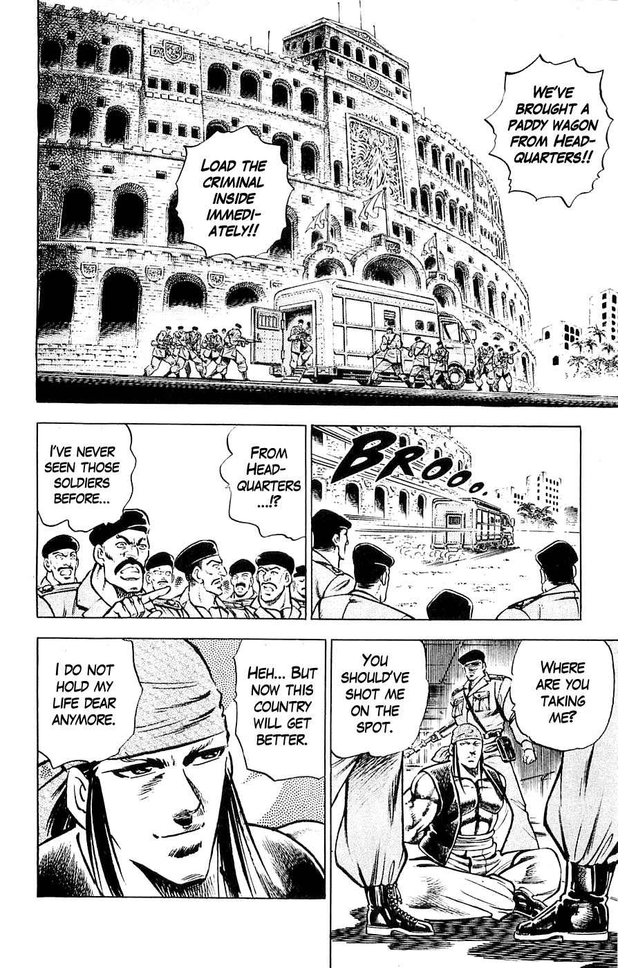 Baramon no Kazoku Chapter 18 page 18 - Chapter 18: Burning Judgment for the Ancient Grudge!!