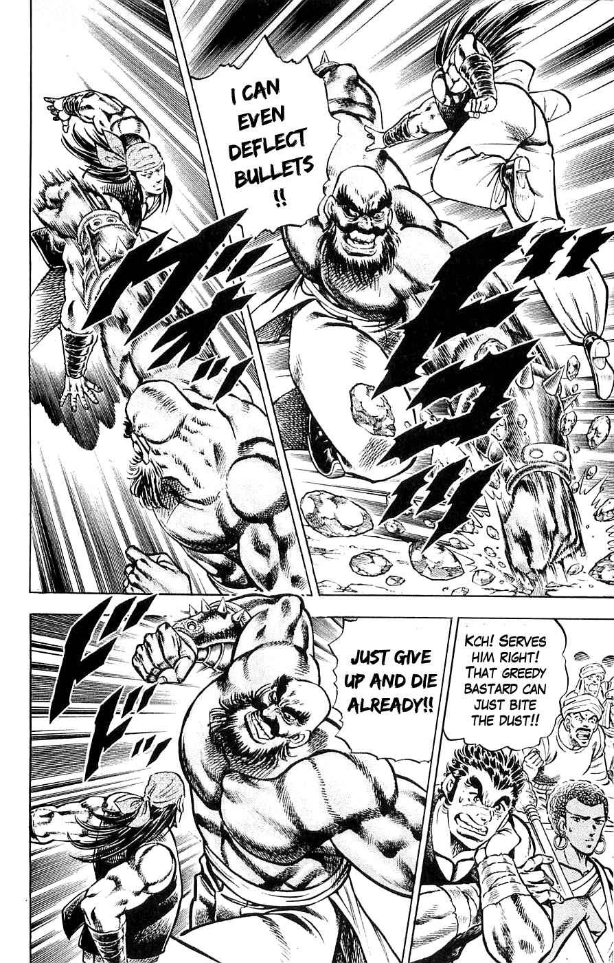 Baramon no Kazoku Chapter 18 page 6 - Chapter 18: Burning Judgment for the Ancient Grudge!!