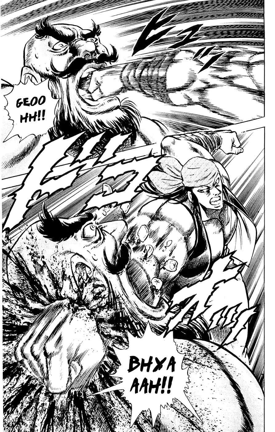 Baramon no Kazoku Chapter 18 page 9 - Chapter 18: Burning Judgment for the Ancient Grudge!!