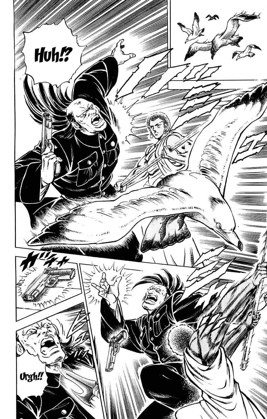 Baramon no Kazoku Chapter 19 page 11 - Chapter 19: A Beloved Friend's Hand for the Moment of Urgency!!