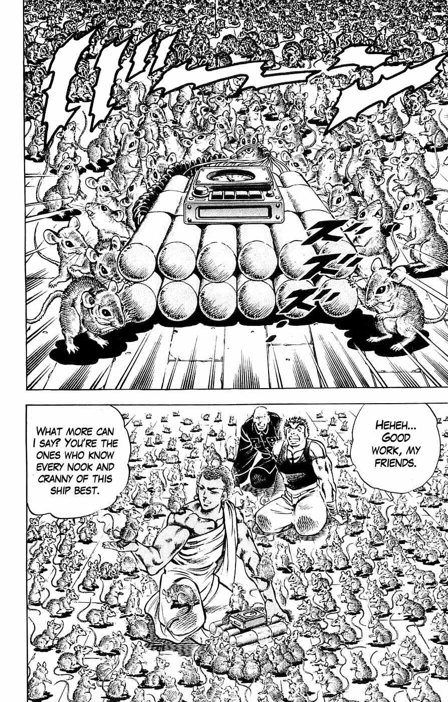 Baramon no Kazoku Chapter 19 page 16 - Chapter 19: A Beloved Friend's Hand for the Moment of Urgency!!