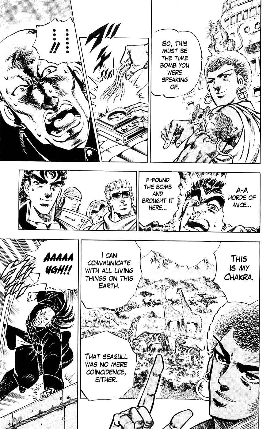 Baramon no Kazoku Chapter 19 page 17 - Chapter 19: A Beloved Friend's Hand for the Moment of Urgency!!