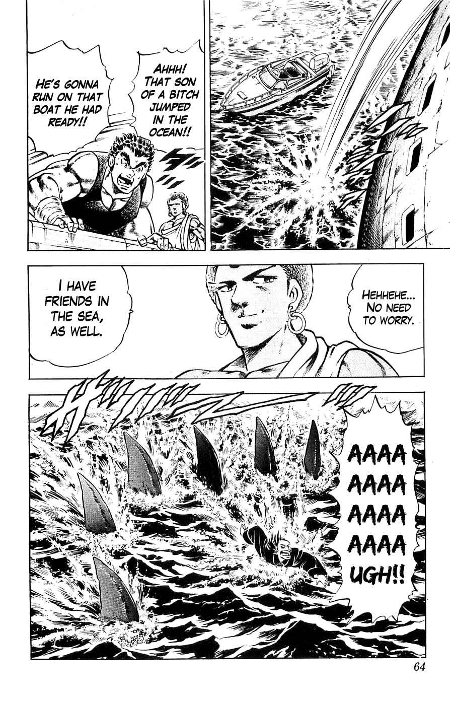 Baramon no Kazoku Chapter 19 page 18 - Chapter 19: A Beloved Friend's Hand for the Moment of Urgency!!