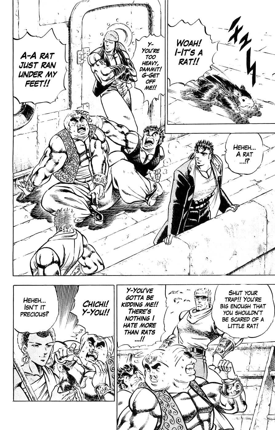 Baramon no Kazoku Chapter 19 page 3 - Chapter 19: A Beloved Friend's Hand for the Moment of Urgency!!
