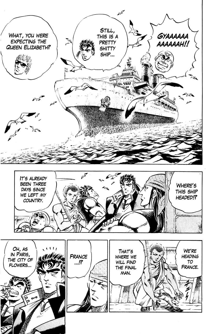 Baramon no Kazoku Chapter 19 page 4 - Chapter 19: A Beloved Friend's Hand for the Moment of Urgency!!