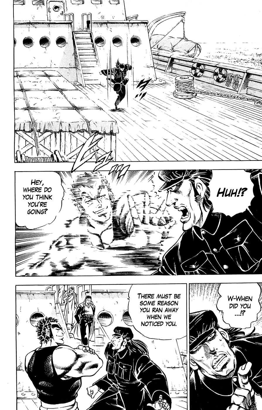 Baramon no Kazoku Chapter 19 page 7 - Chapter 19: A Beloved Friend's Hand for the Moment of Urgency!!