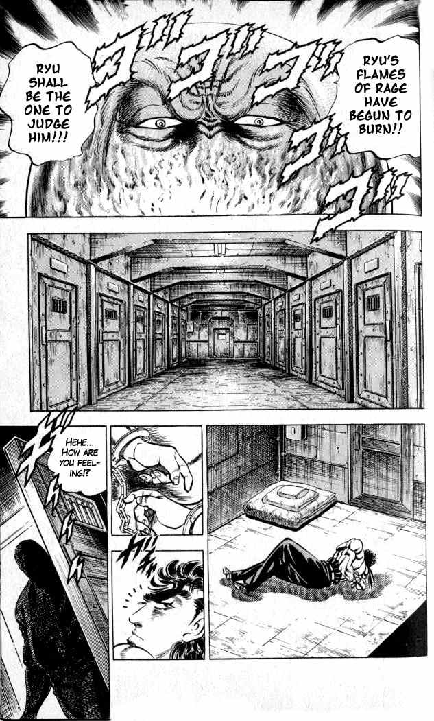 Baramon no Kazoku Chapter 2 page 13 - Chapter 2: Full-Strength Appeal for the Ambitious Youth!!
