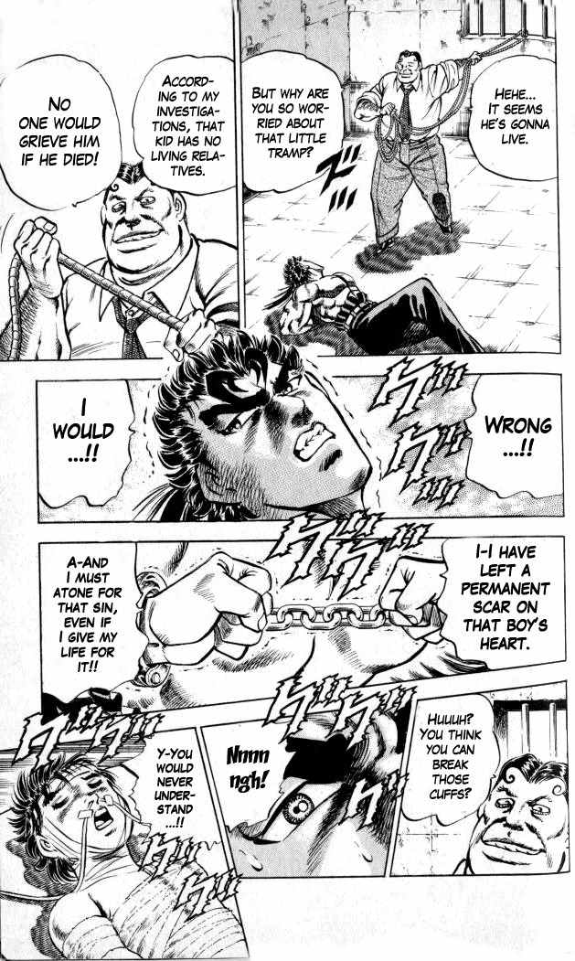 Baramon no Kazoku Chapter 2 page 14 - Chapter 2: Full-Strength Appeal for the Ambitious Youth!!