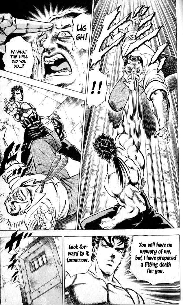 Baramon no Kazoku Chapter 2 page 16 - Chapter 2: Full-Strength Appeal for the Ambitious Youth!!