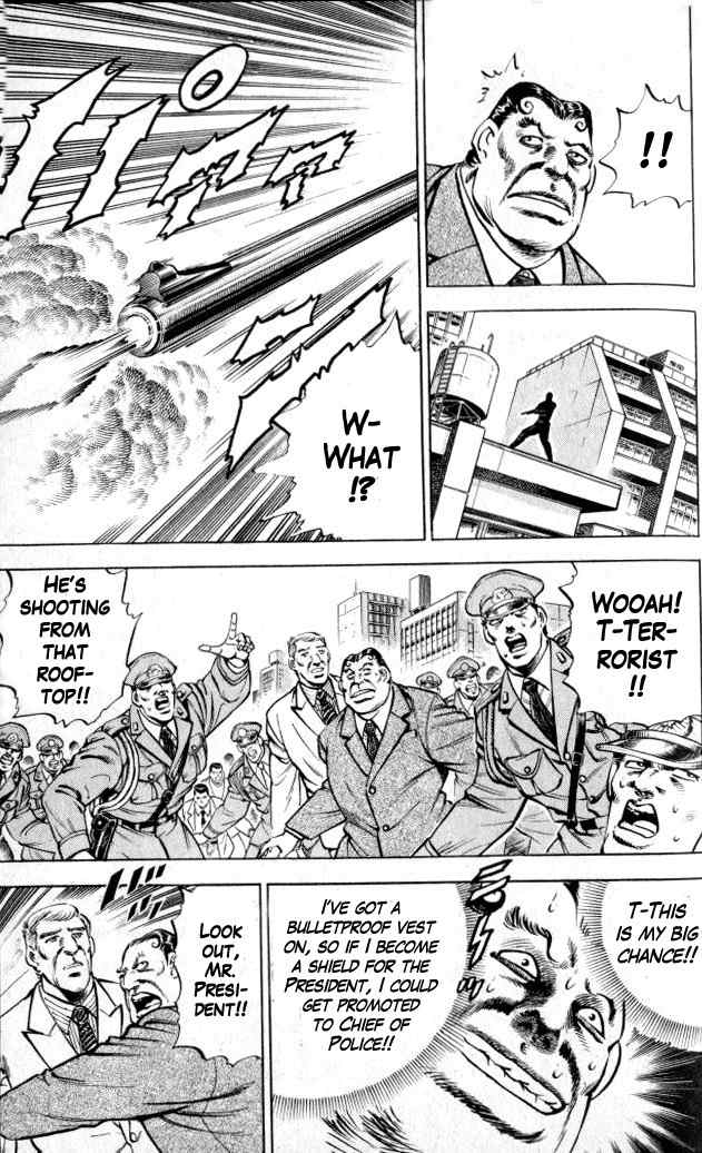 Baramon no Kazoku Chapter 2 page 18 - Chapter 2: Full-Strength Appeal for the Ambitious Youth!!