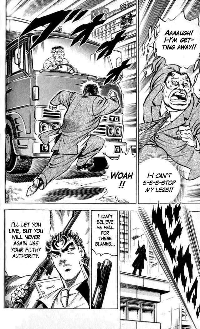 Baramon no Kazoku Chapter 2 page 21 - Chapter 2: Full-Strength Appeal for the Ambitious Youth!!