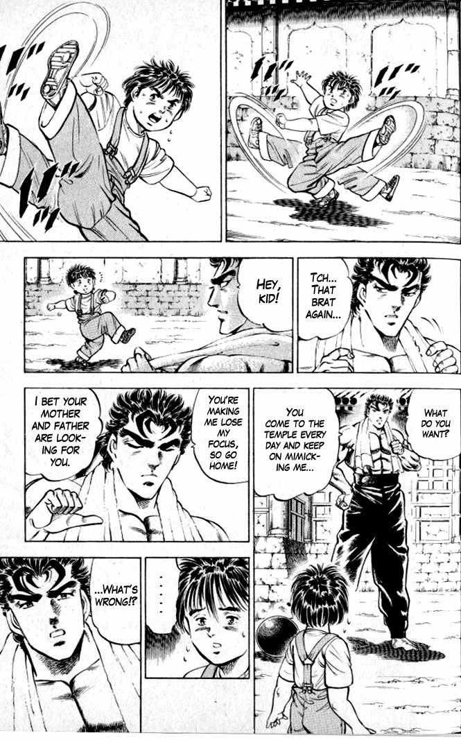 Baramon no Kazoku Chapter 2 page 3 - Chapter 2: Full-Strength Appeal for the Ambitious Youth!!