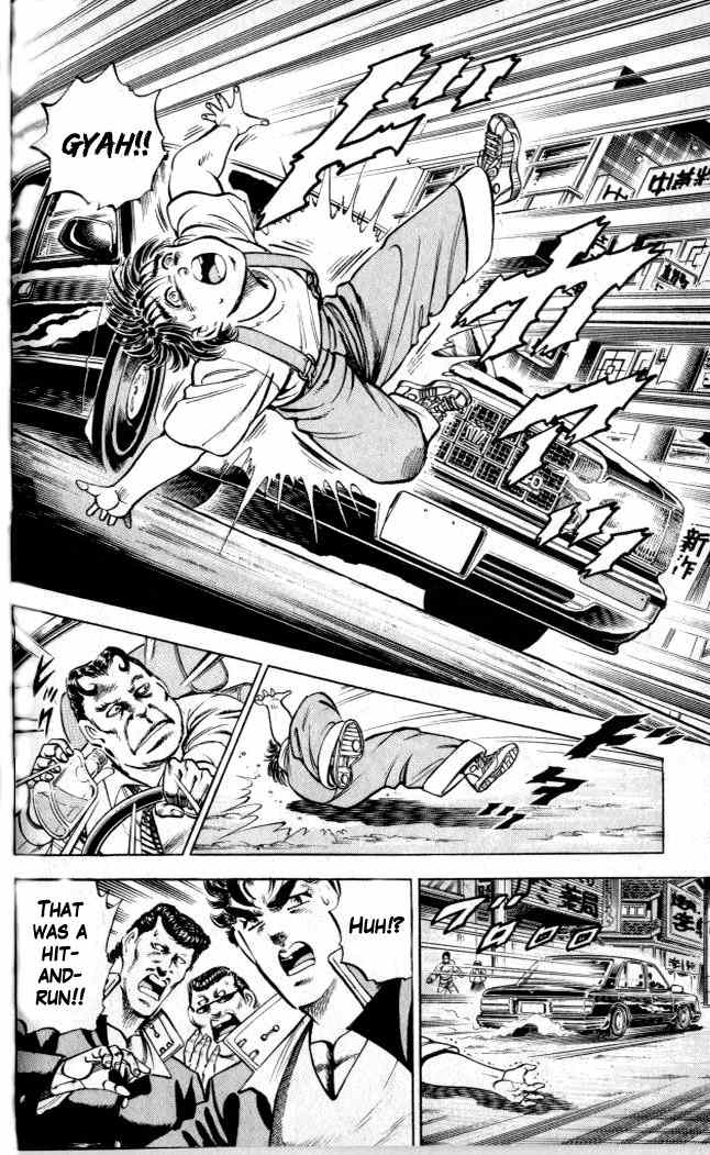 Baramon no Kazoku Chapter 2 page 6 - Chapter 2: Full-Strength Appeal for the Ambitious Youth!!