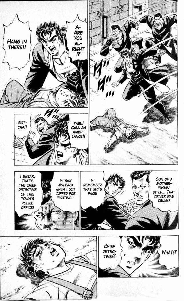 Baramon no Kazoku Chapter 2 page 7 - Chapter 2: Full-Strength Appeal for the Ambitious Youth!!