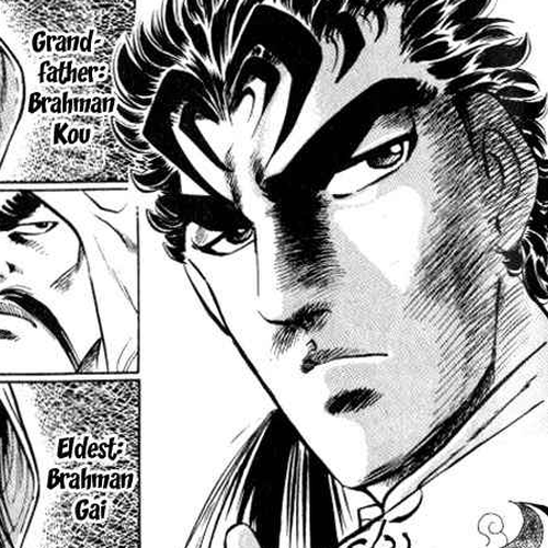 Baramon no Kazoku Chapter 2: Full-Strength Appeal for the Ambitious Youth!! cover