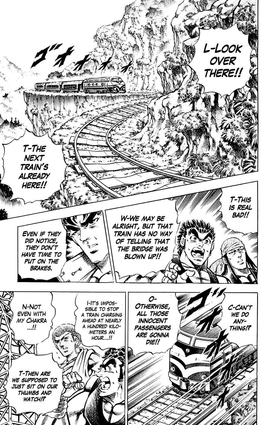 Baramon no Kazoku Chapter 20 page 10 - Chapter 20: A Warrior's Soul for the Unfaithful Heart!!