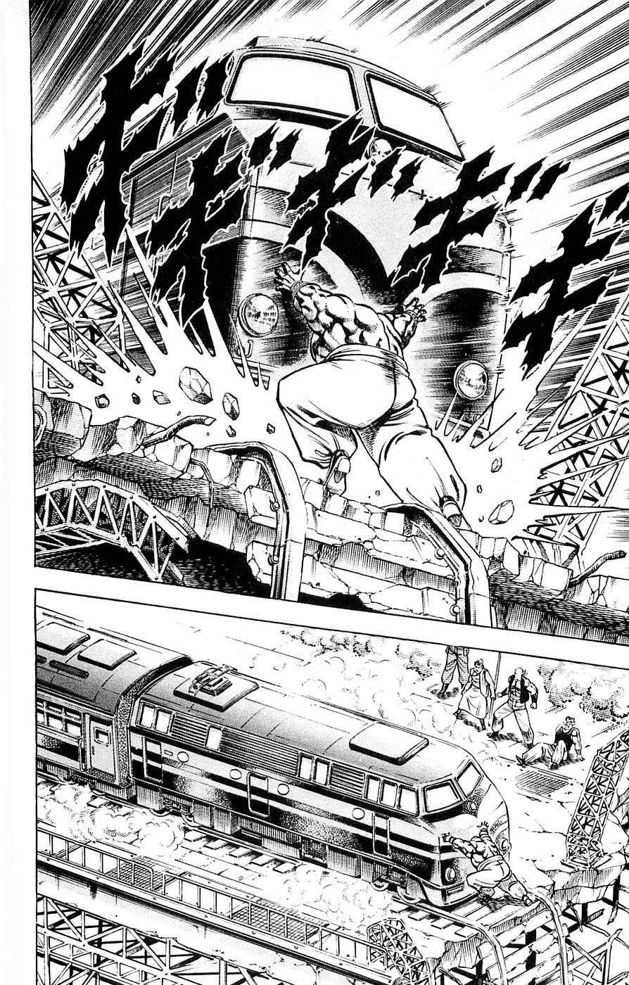 Baramon no Kazoku Chapter 20 page 14 - Chapter 20: A Warrior's Soul for the Unfaithful Heart!!