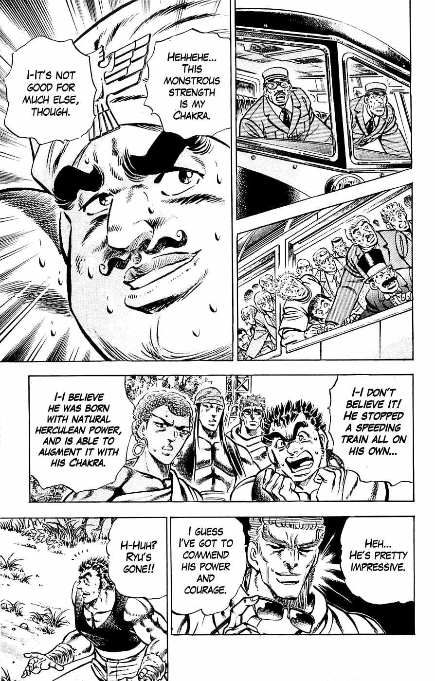 Baramon no Kazoku Chapter 20 page 15 - Chapter 20: A Warrior's Soul for the Unfaithful Heart!!