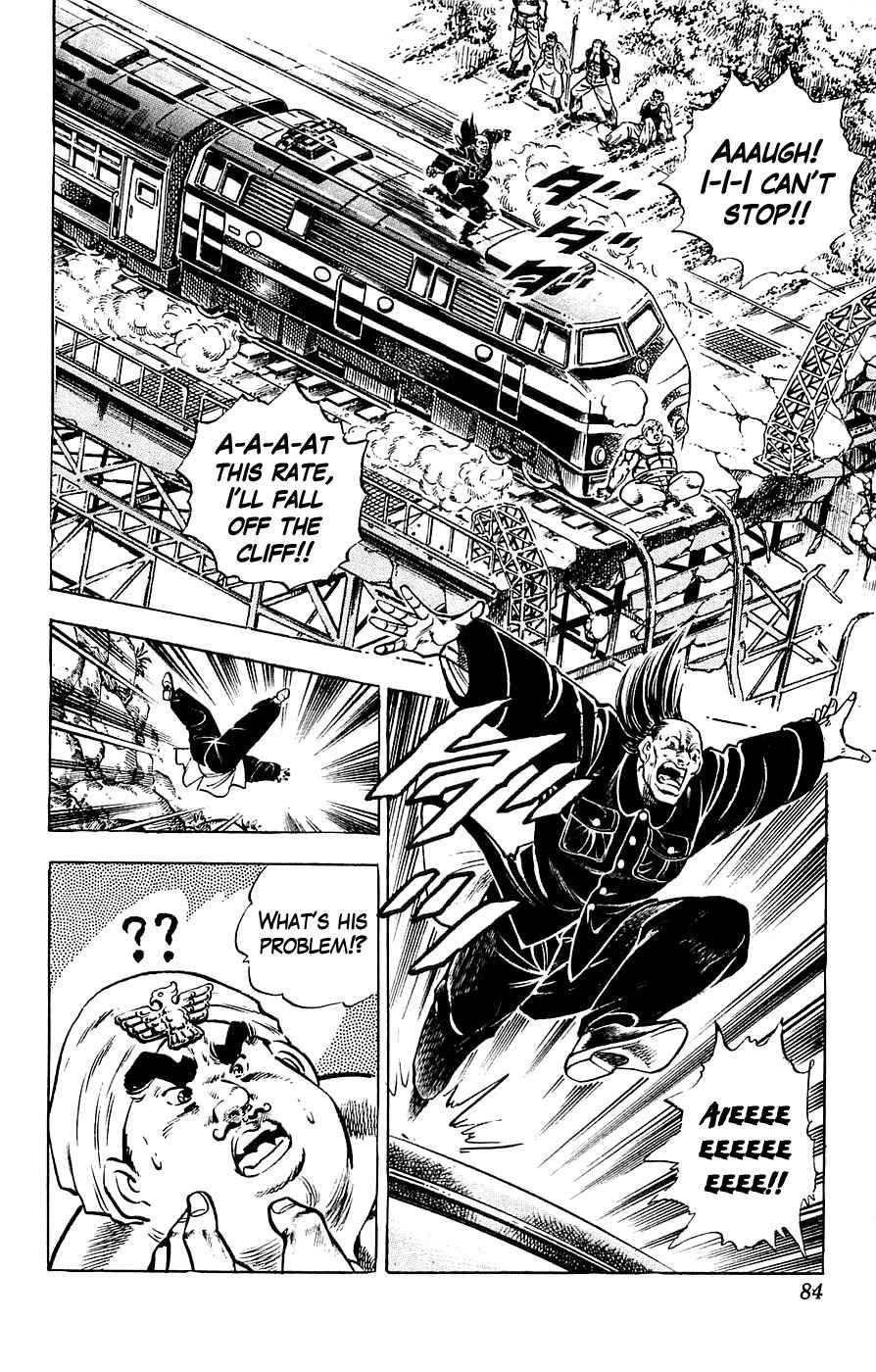 Baramon no Kazoku Chapter 20 page 18 - Chapter 20: A Warrior's Soul for the Unfaithful Heart!!