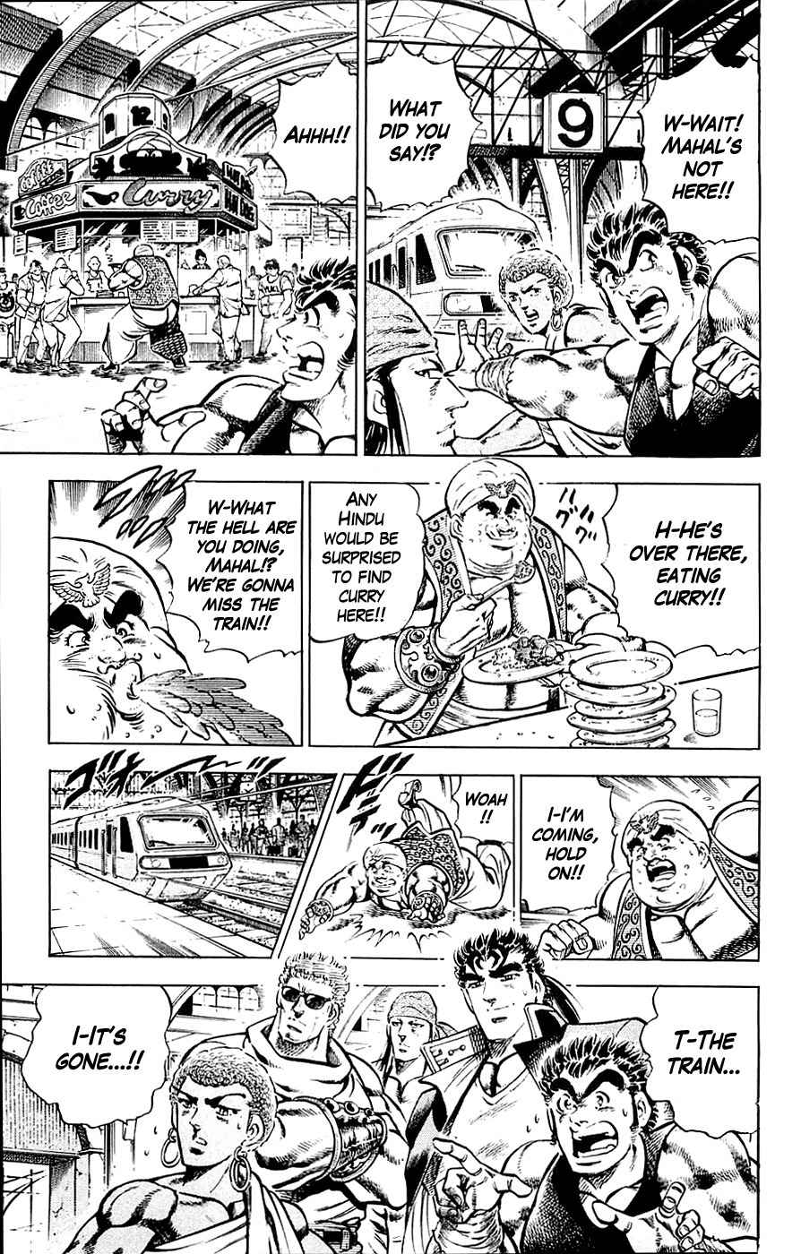 Baramon no Kazoku Chapter 20 page 2 - Chapter 20: A Warrior's Soul for the Unfaithful Heart!!