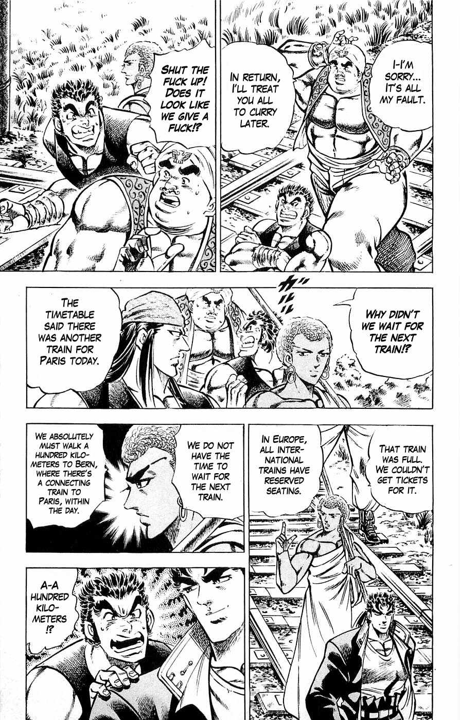 Baramon no Kazoku Chapter 20 page 4 - Chapter 20: A Warrior's Soul for the Unfaithful Heart!!