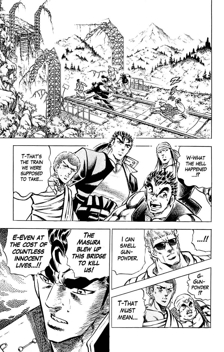 Baramon no Kazoku Chapter 20 page 8 - Chapter 20: A Warrior's Soul for the Unfaithful Heart!!
