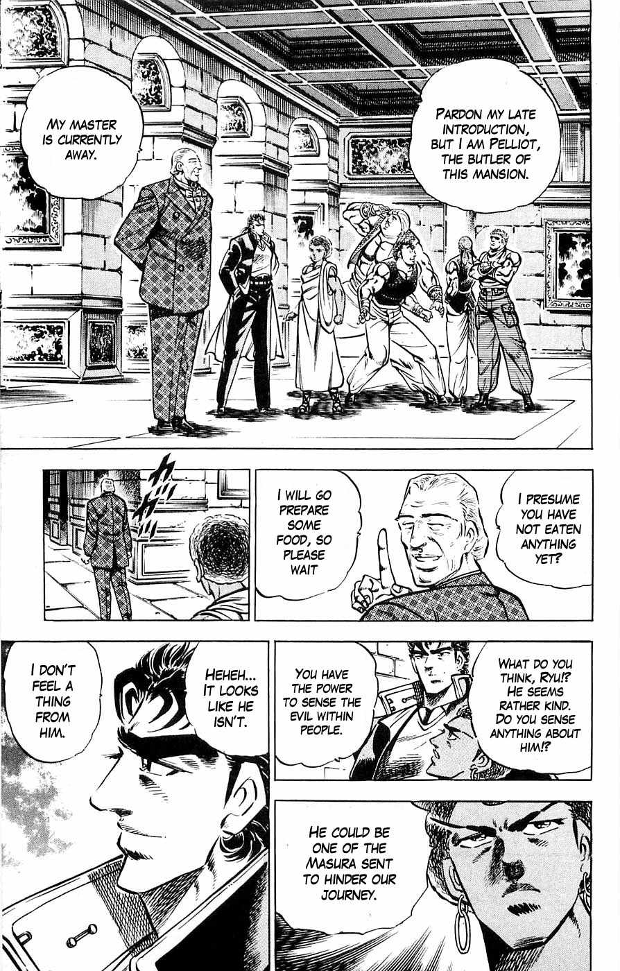 Baramon no Kazoku Chapter 21 page 11 - Chapter 21: Light of Tomorrow for the Ancient Legend!! (Part 1)