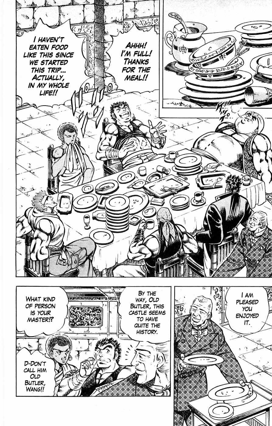 Baramon no Kazoku Chapter 21 page 12 - Chapter 21: Light of Tomorrow for the Ancient Legend!! (Part 1)