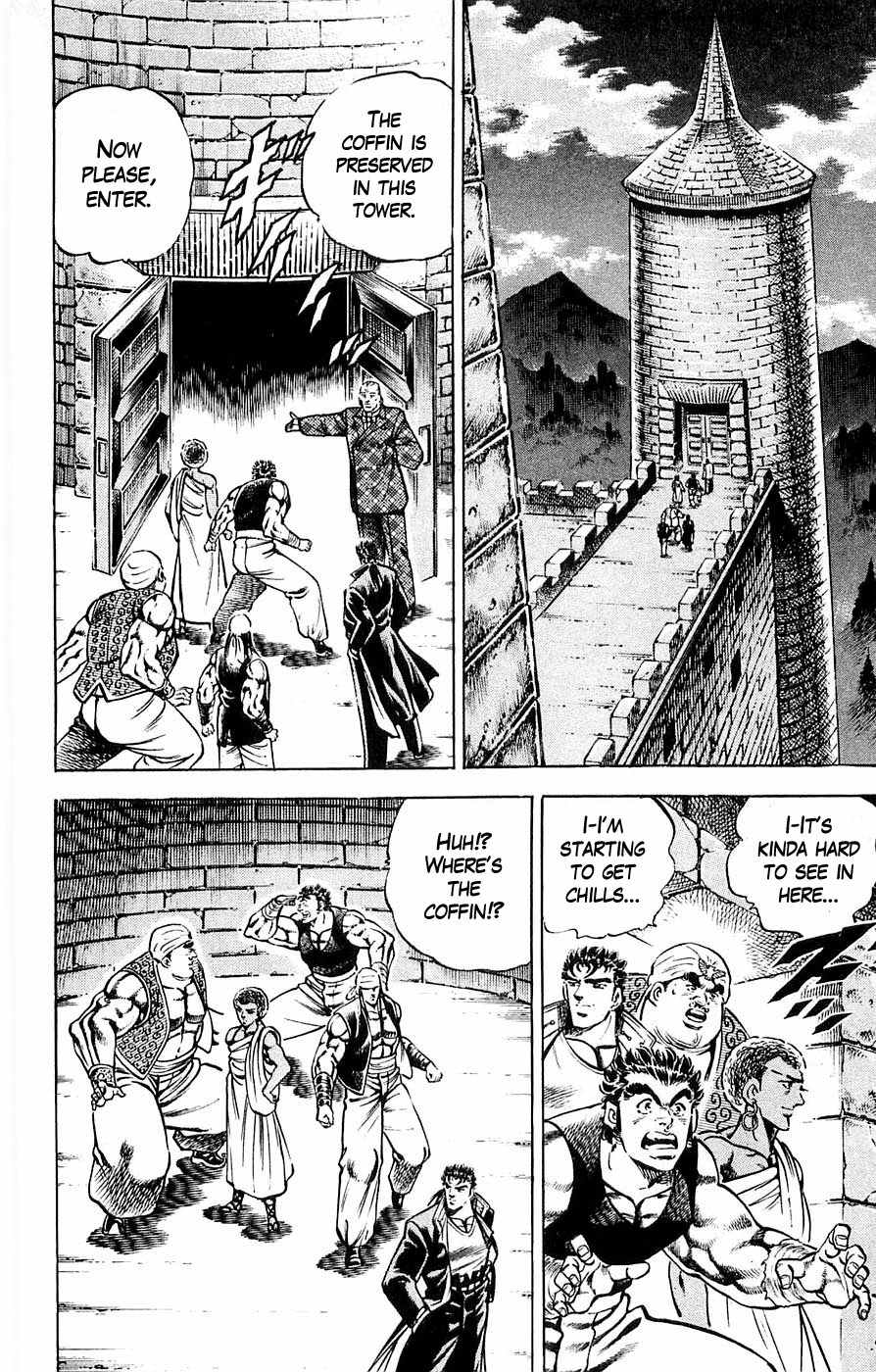 Baramon no Kazoku Chapter 21 page 16 - Chapter 21: Light of Tomorrow for the Ancient Legend!! (Part 1)