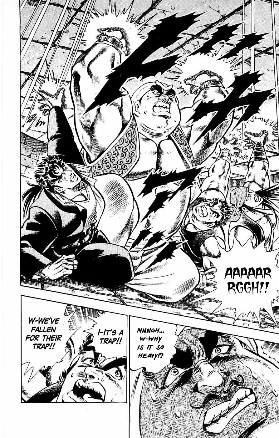 Baramon no Kazoku Chapter 21 page 18 - Chapter 21: Light of Tomorrow for the Ancient Legend!! (Part 1)