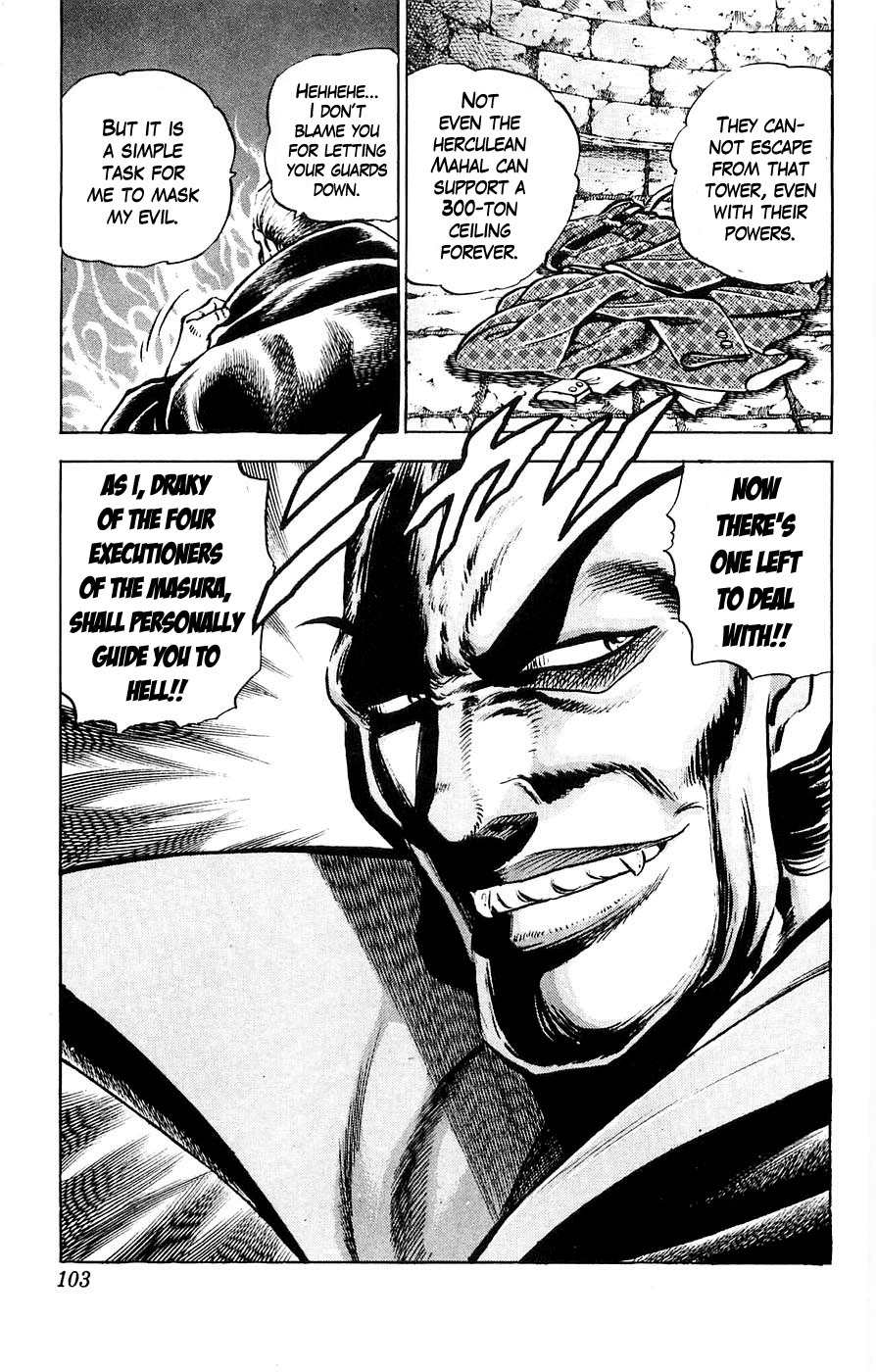 Baramon no Kazoku Chapter 21 page 19 - Chapter 21: Light of Tomorrow for the Ancient Legend!! (Part 1)