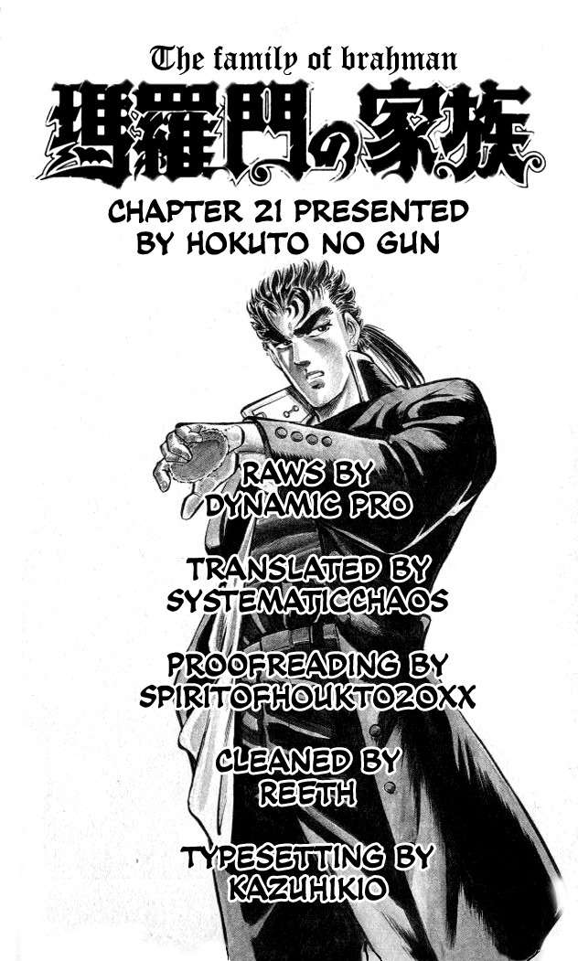 Baramon no Kazoku Chapter 21 page 21 - Chapter 21: Light of Tomorrow for the Ancient Legend!! (Part 1)
