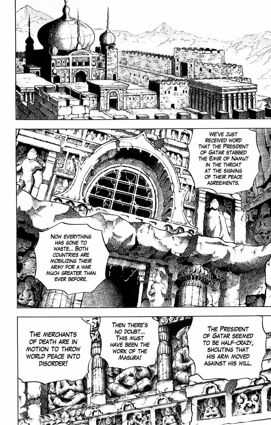 Baramon no Kazoku Chapter 21 page 4 - Chapter 21: Light of Tomorrow for the Ancient Legend!! (Part 1)
