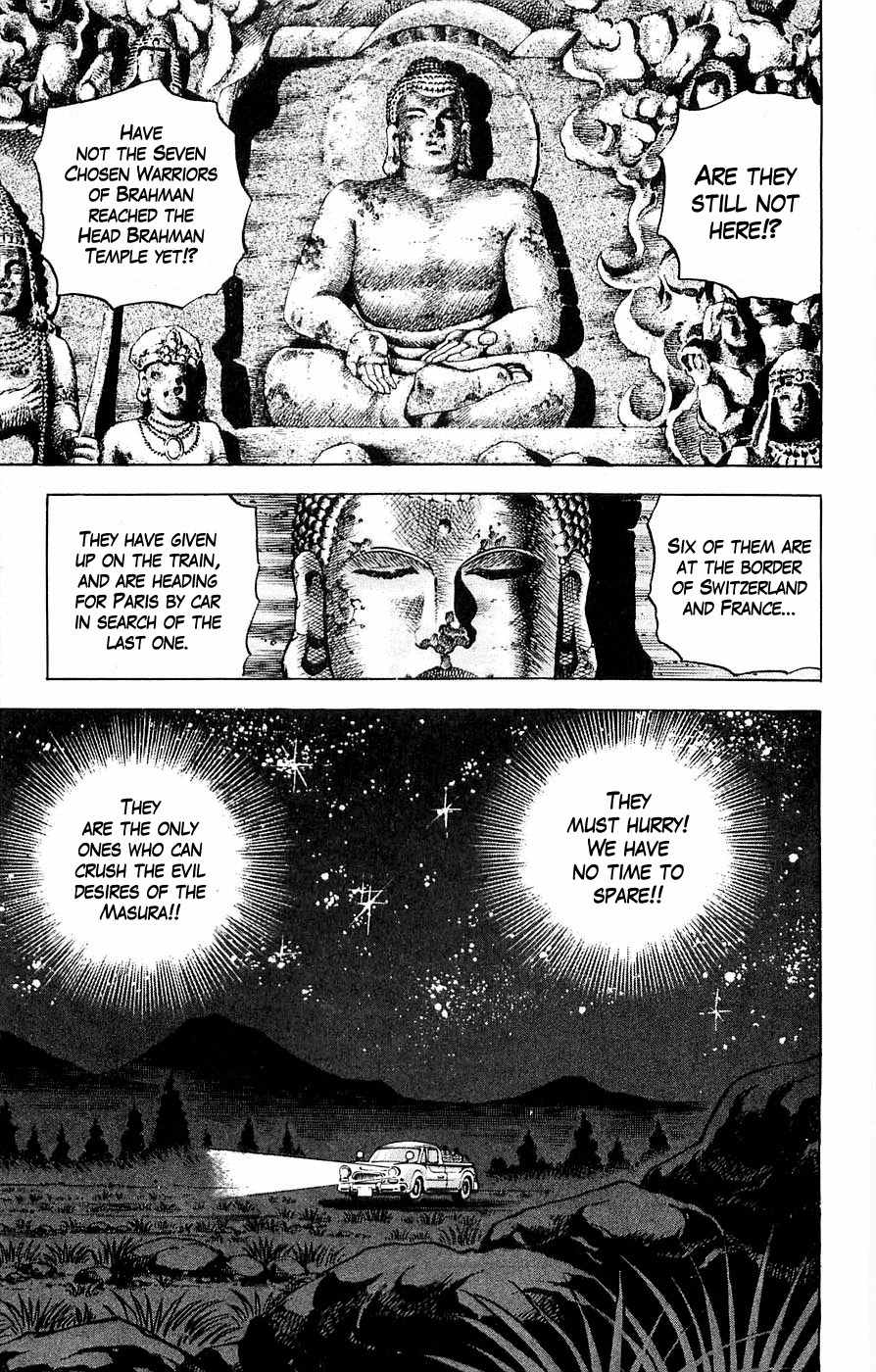 Baramon no Kazoku Chapter 21 page 5 - Chapter 21: Light of Tomorrow for the Ancient Legend!! (Part 1)