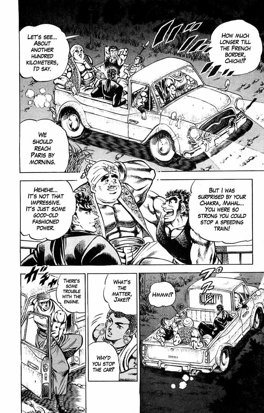 Baramon no Kazoku Chapter 21 page 6 - Chapter 21: Light of Tomorrow for the Ancient Legend!! (Part 1)
