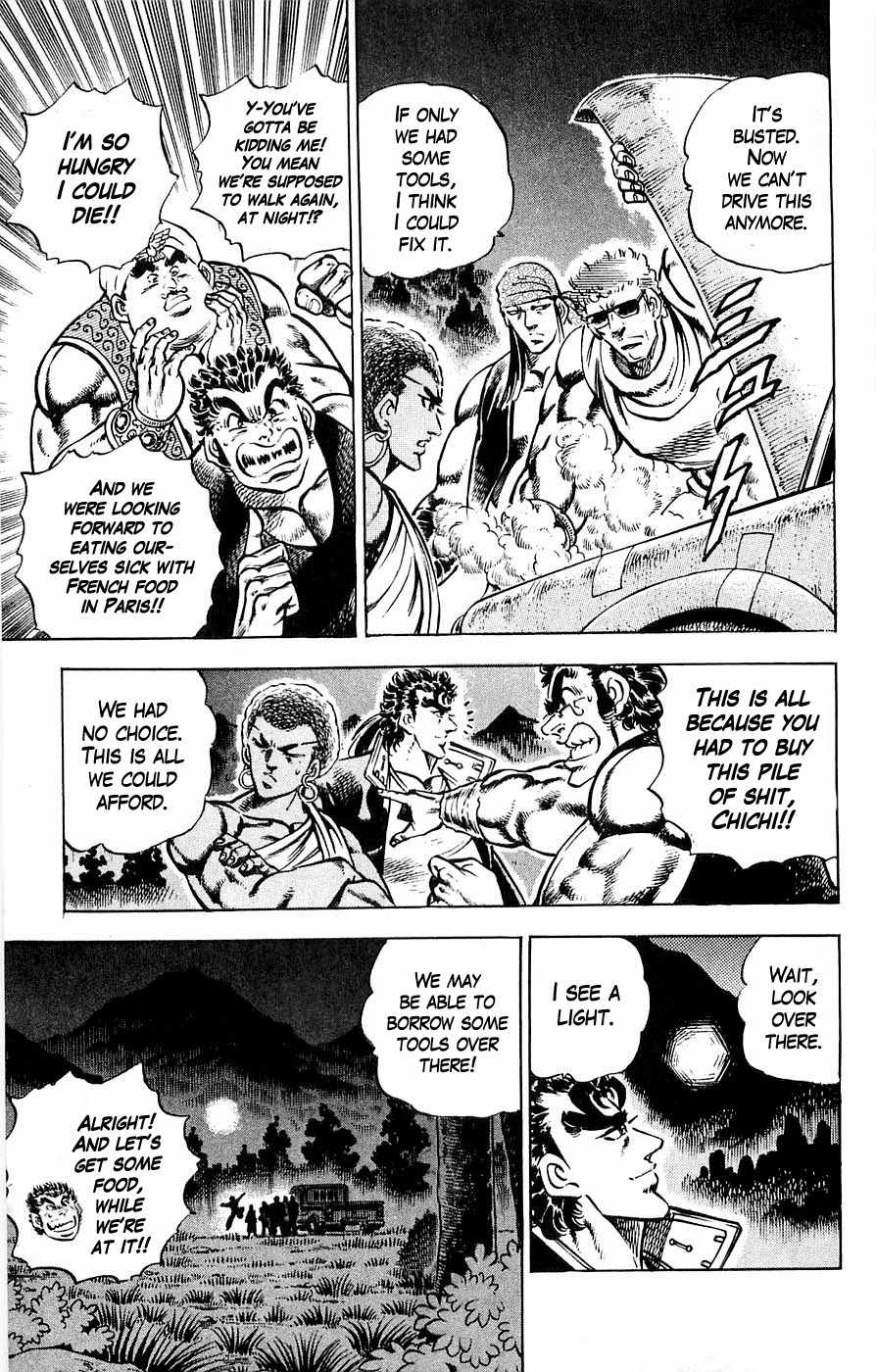 Baramon no Kazoku Chapter 21 page 7 - Chapter 21: Light of Tomorrow for the Ancient Legend!! (Part 1)