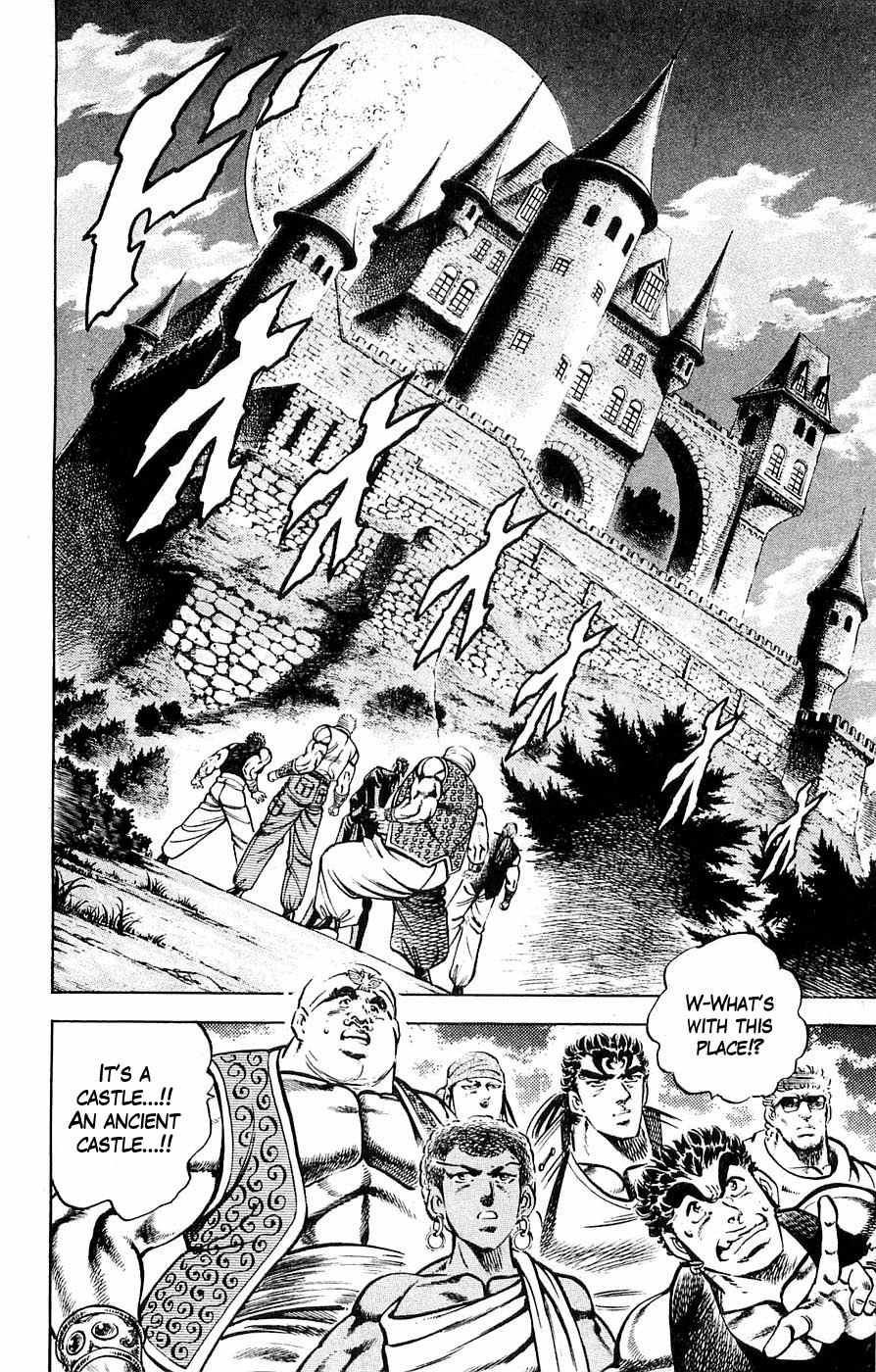 Baramon no Kazoku Chapter 21 page 8 - Chapter 21: Light of Tomorrow for the Ancient Legend!! (Part 1)