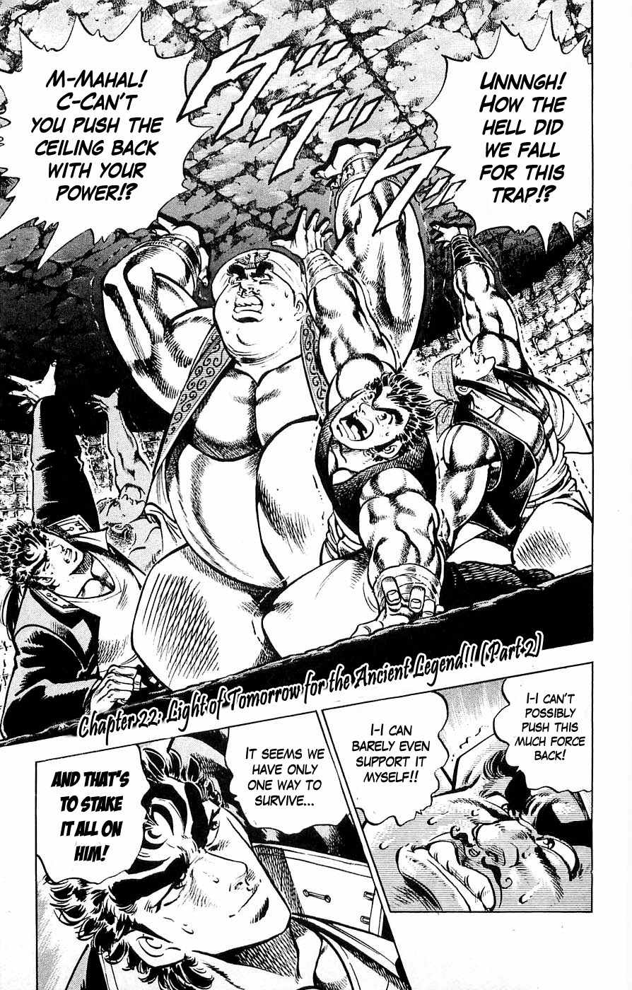 Baramon no Kazoku Chapter 22 page 1 - Chapter 22: Light of Tomorrow for the Ancient Legend!! (Part 2)