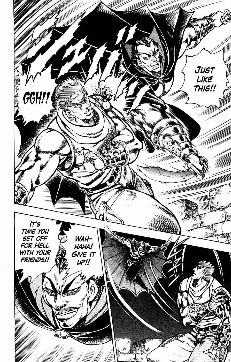 Baramon no Kazoku Chapter 22 page 10 - Chapter 22: Light of Tomorrow for the Ancient Legend!! (Part 2)