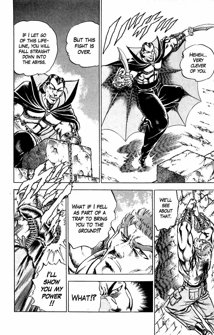 Baramon no Kazoku Chapter 22 page 14 - Chapter 22: Light of Tomorrow for the Ancient Legend!! (Part 2)
