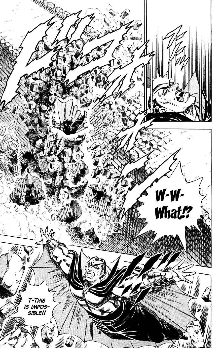 Baramon no Kazoku Chapter 22 page 17 - Chapter 22: Light of Tomorrow for the Ancient Legend!! (Part 2)