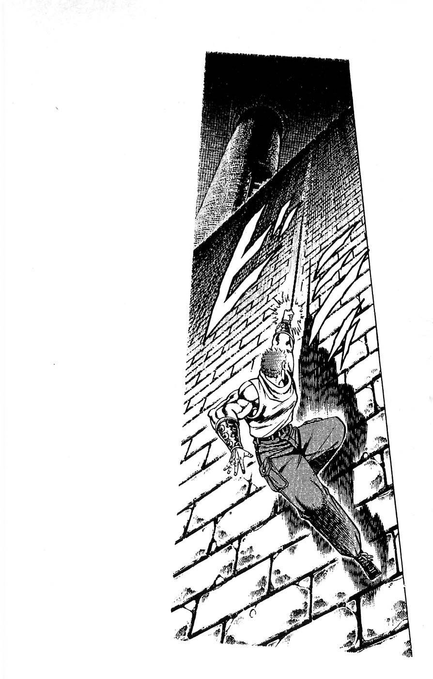 Baramon no Kazoku Chapter 22 page 20 - Chapter 22: Light of Tomorrow for the Ancient Legend!! (Part 2)