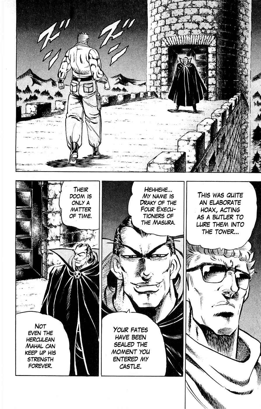 Baramon no Kazoku Chapter 22 page 4 - Chapter 22: Light of Tomorrow for the Ancient Legend!! (Part 2)