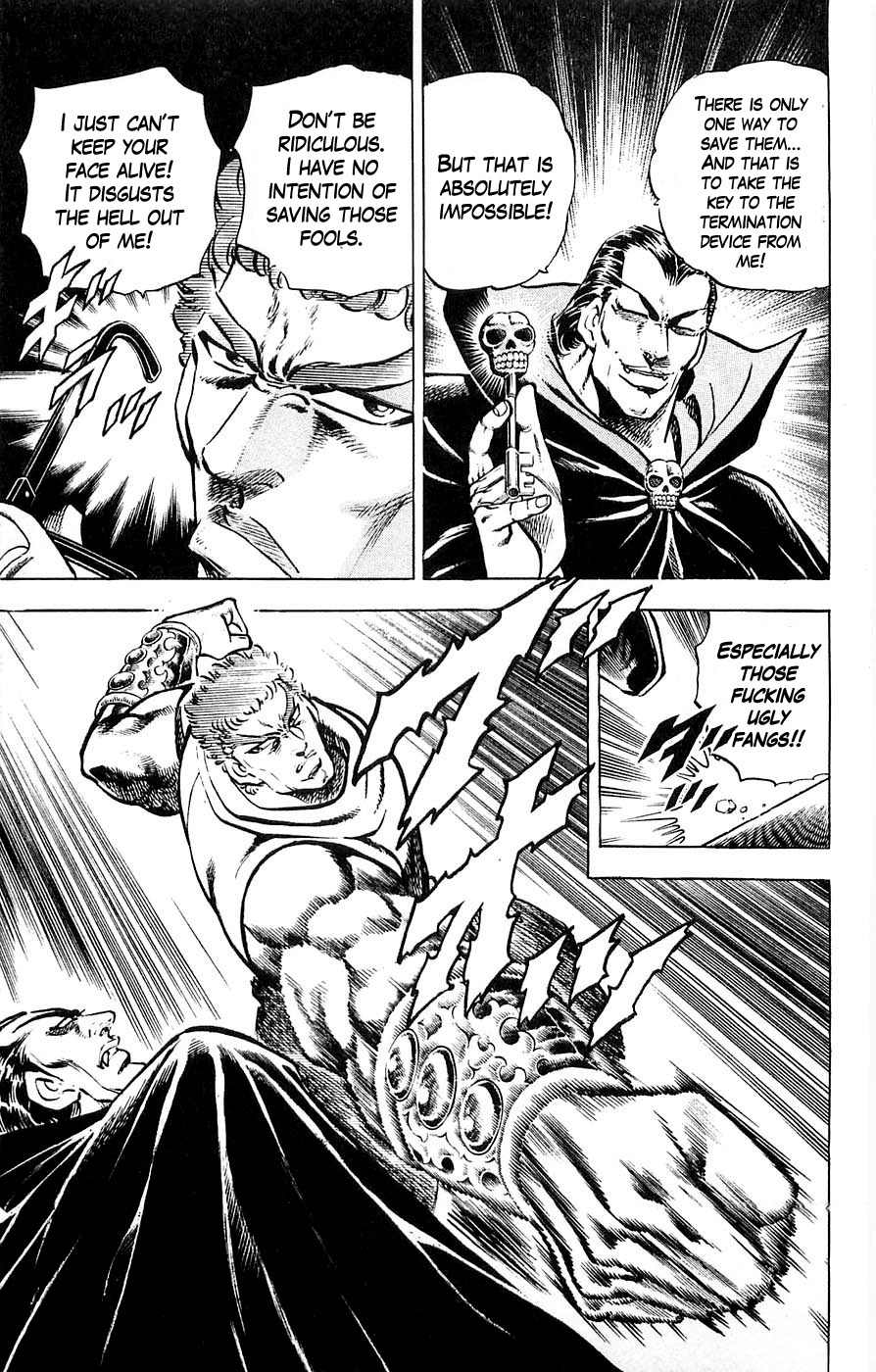Baramon no Kazoku Chapter 22 page 5 - Chapter 22: Light of Tomorrow for the Ancient Legend!! (Part 2)