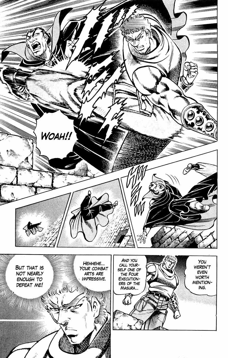 Baramon no Kazoku Chapter 22 page 7 - Chapter 22: Light of Tomorrow for the Ancient Legend!! (Part 2)