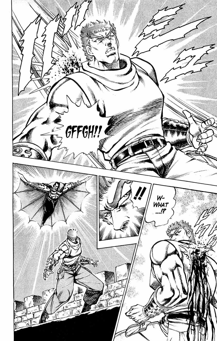 Baramon no Kazoku Chapter 22 page 8 - Chapter 22: Light of Tomorrow for the Ancient Legend!! (Part 2)