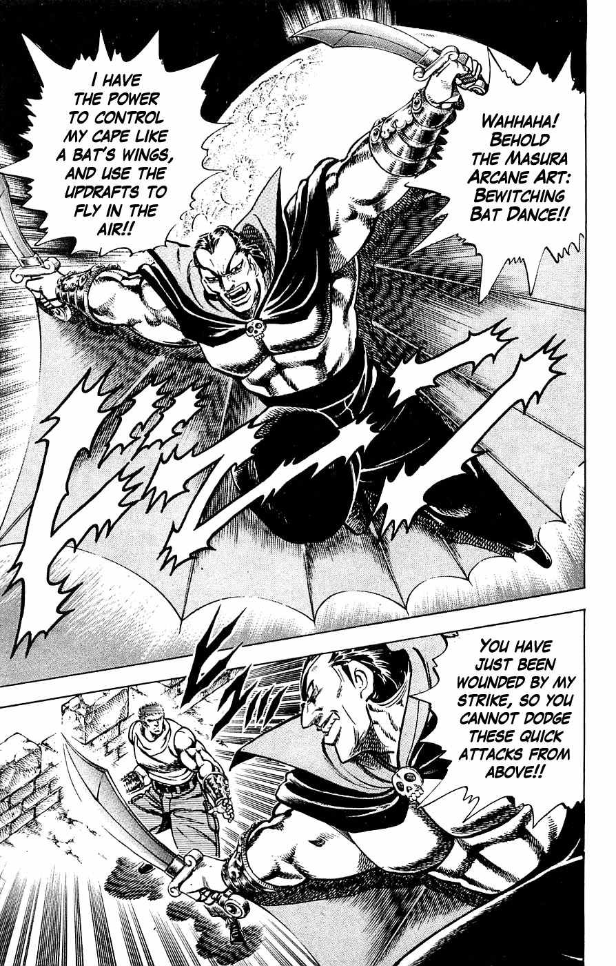 Baramon no Kazoku Chapter 22 page 9 - Chapter 22: Light of Tomorrow for the Ancient Legend!! (Part 2)