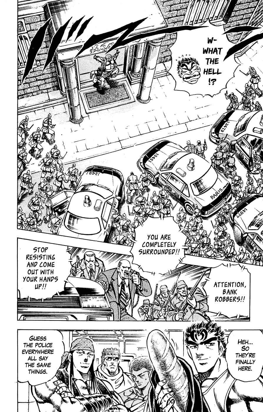 Baramon no Kazoku Chapter 23 page 12 - Chapter 23: Stormy First Step to the Solid Prison Isle!!