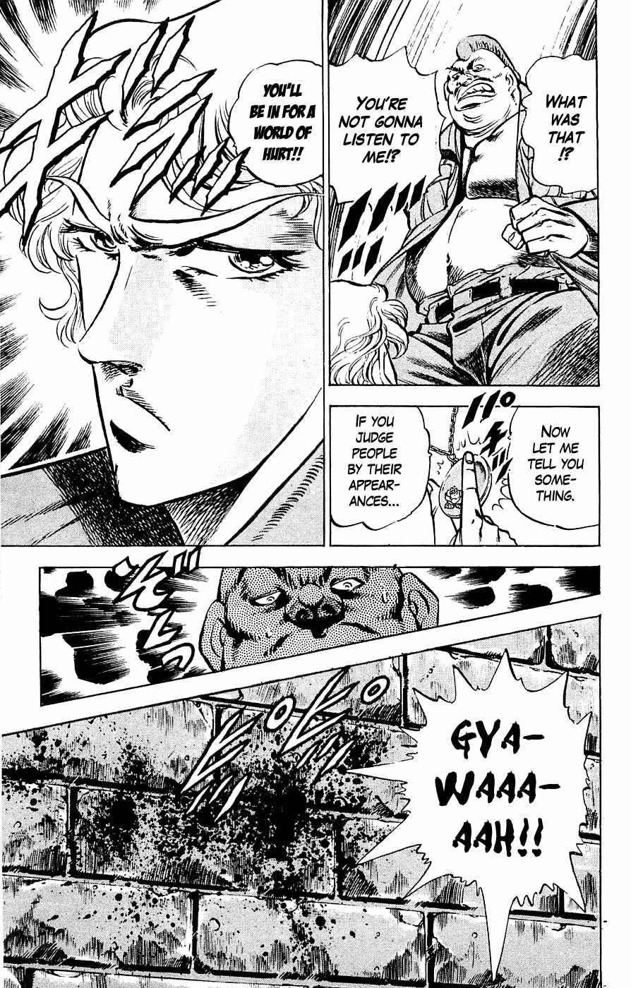 Baramon no Kazoku Chapter 23 page 17 - Chapter 23: Stormy First Step to the Solid Prison Isle!!